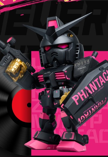 QMSV XX 系列PHANTACI RX-78-2 GUNDAM Ver. J