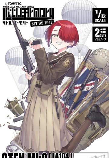 小军械库 LA104 司登Mk2冲锋枪