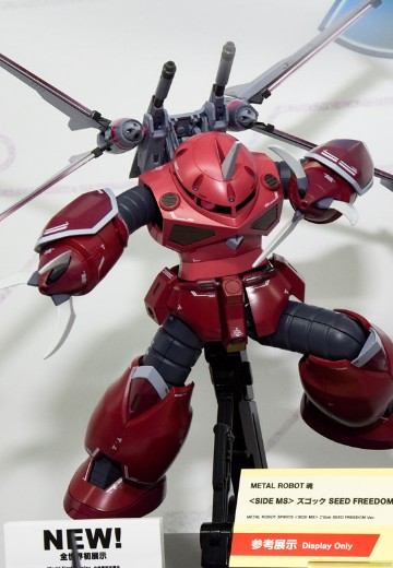 METAL ROBOT魂 ＜机动战士系列＞魔蟹 SEED FREEDOM版