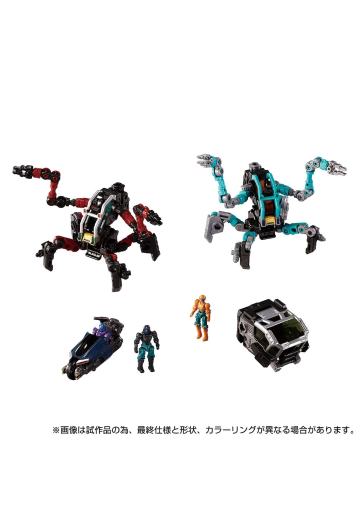 戴亚克隆 ＜D＞载具套装7