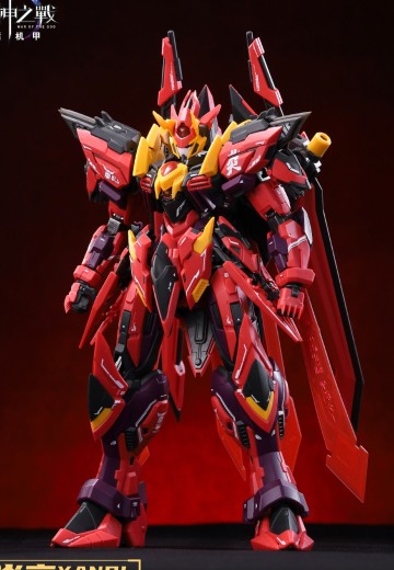 GMS-001 界神之战 炎帝 | Hpoi手办维基