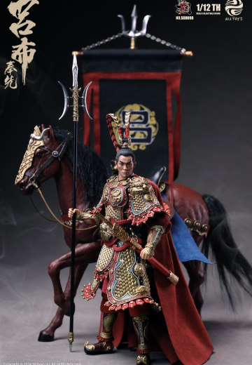 SG009/SG009B 掌上三国  飞将吕布-奉先