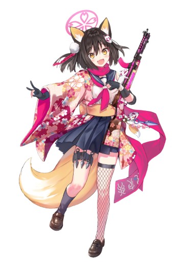 久田泉奈