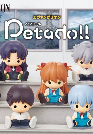 petadoll 新世纪福音战士