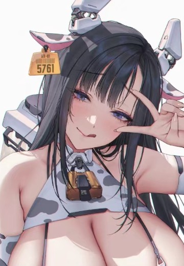 奶牛少女