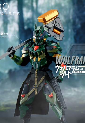 AUDOirregulars Wolfram Silt