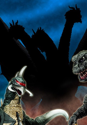 S.H.MonsterArts 基多拉（1972）
