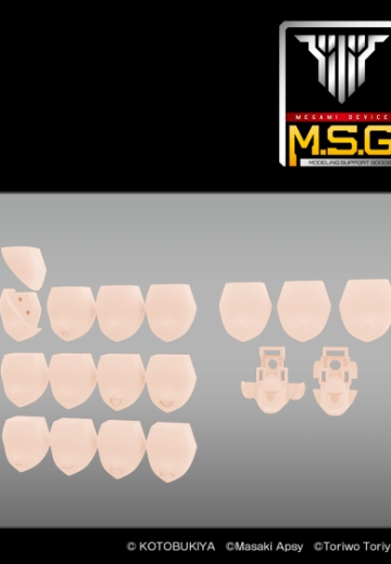 女神装置 M.S.G 06 脸部配件套装 皇巫专用 肤色C | Hpoi手办维基