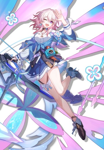 三月七