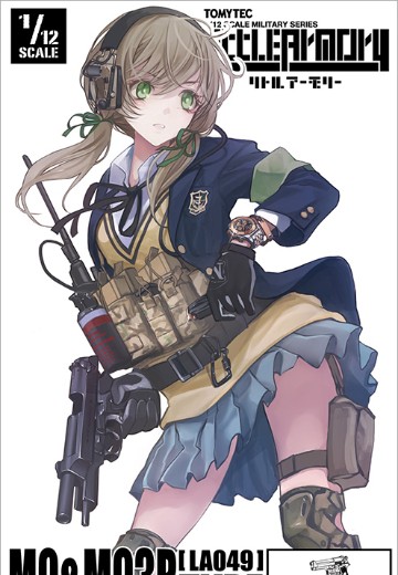 小军械库 LA049 M9+M93R