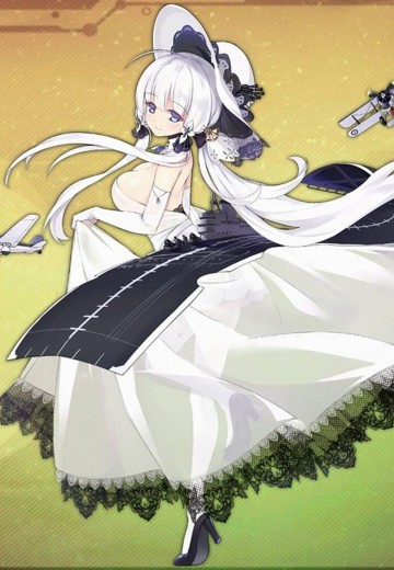 光辉
