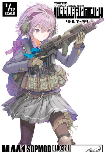 小军械库 LA037 M4A1 SOPMOD Block2型 | Hpoi手办维基