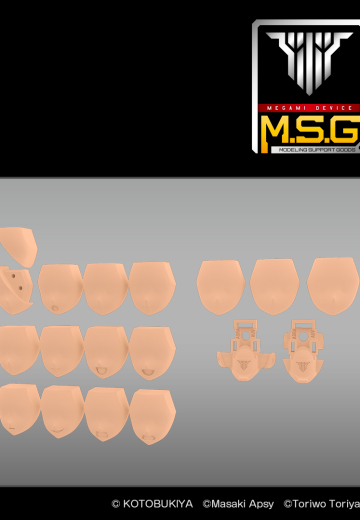 女神装置 M.S.G 06 脸部配件套装 皇巫专用 肤色D | Hpoi手办维基