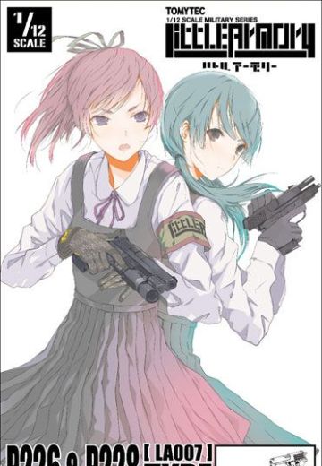 小军械库 LA007 P226+P228 | Hpoi手办维基