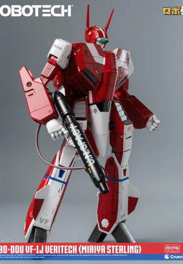 ROBO道 太空堡垒 VF-1J 变形战斗机（米莉亚·斯特林） | Hpoi手办维基