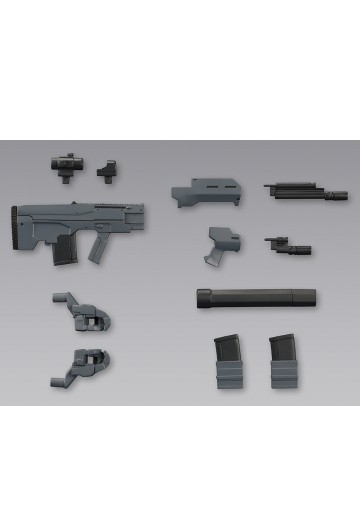 M.S.G 武器组件37 突击步枪2