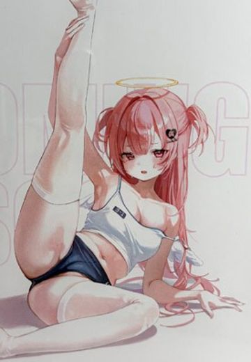 爱梦 瑜伽