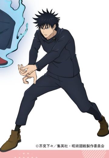 Fuwa Petit Q版手办 咒术回战 伏黑惠 | Hpoi手办维基