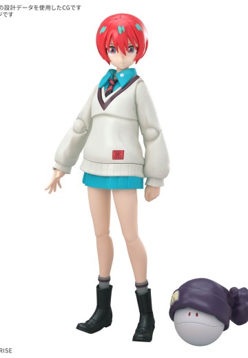 Figure-rise Standard 天手让叶（化名：玛秋）