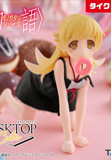 物语系列 Desktop Cute人偶 忍野忍（TAITO线上抓娃娃专属款）