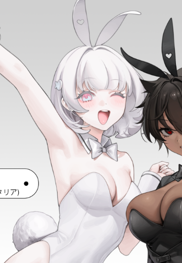兔女郎 娜酱