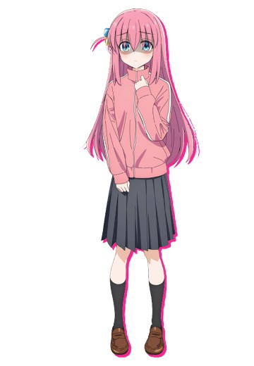 后藤独