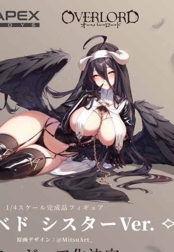 OVERLORD 雅儿贝德 修女版 | Hpoi手办维基