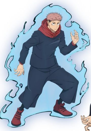 Fuwa Petit Q版手办 咒术回战 虎杖悠仁 | Hpoi手办维基