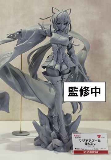 梦想成为魔法少女 玛吉雅碧蓝 薄冰巫女