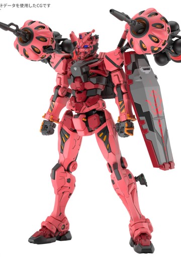 HG 1/144 红色高达