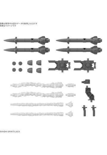 30MM 1/144  选装配件包21（多重导弹1） | Hpoi手办维基