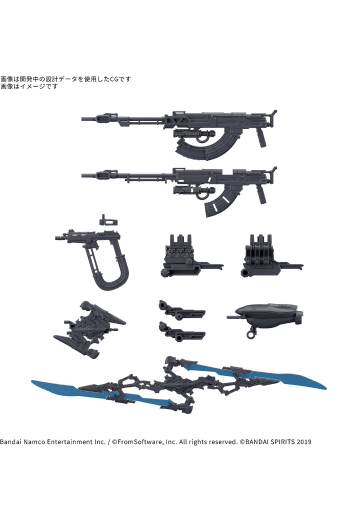 30MM 选装配件包 机战佣兵VI 境界天火 武器配件包 06