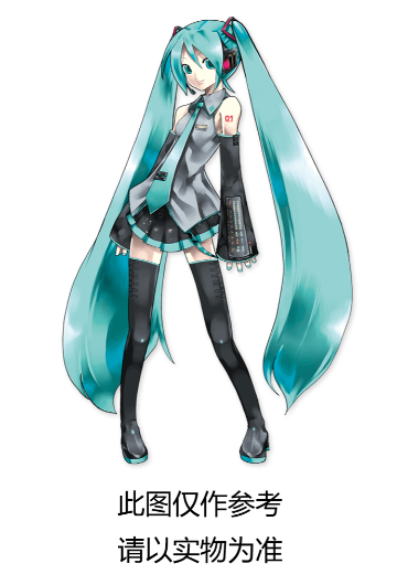 初音未来 压泡面人偶 花仙子系列—紫色波斯菊仙子—