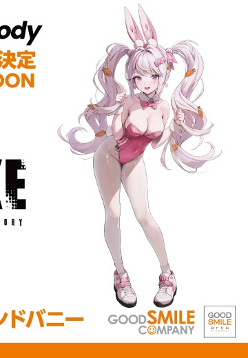 Hyper Body 胜利女神：新的希望 爱丽丝：仙境兔女郎