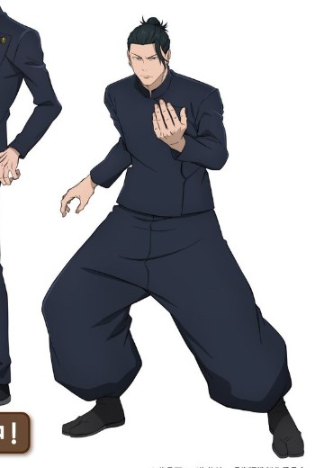 Fuwa Petit Q版手办 咒术回战：怀玉·玉折 夏油杰 | Hpoi手办维基