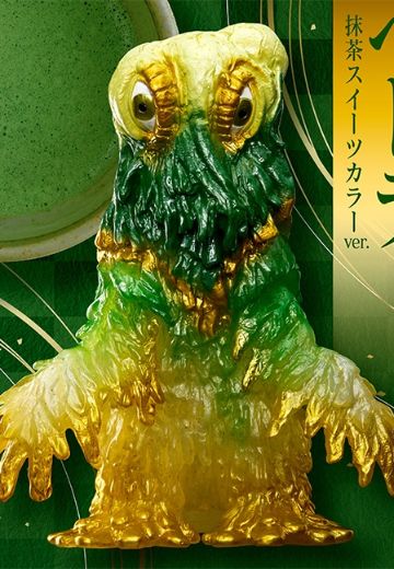 哥斯拉商城限定 电影怪兽系列 黑多拉 抹茶甜点配色 | Hpoi手办维基