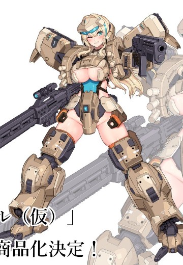 前线任务 泽尼斯少女（暂称）