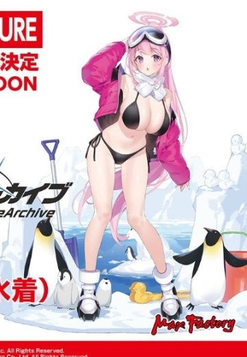 蔚蓝档案  和泉元影美（泳装）