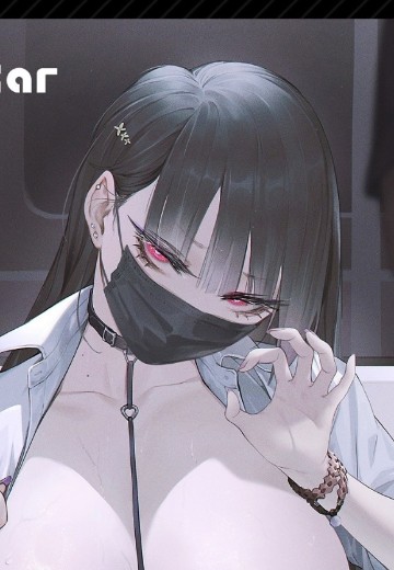 大久保柚莉爱
