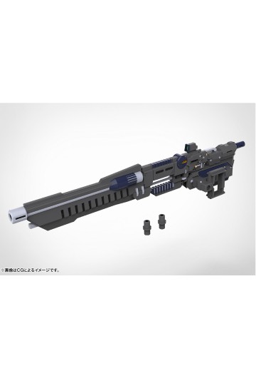 M.S.G. 武器组件53 Stride发射器