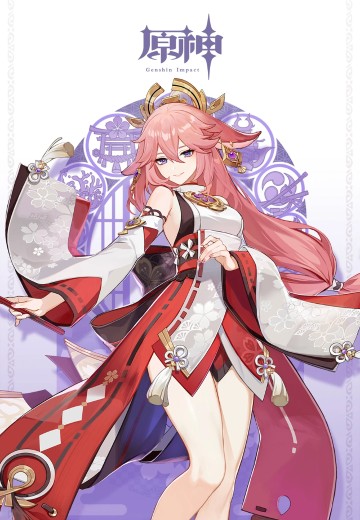 八重神子