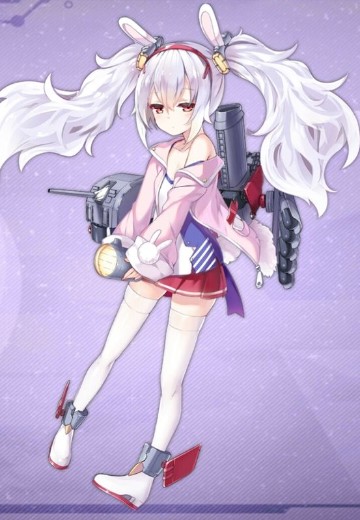 拉菲