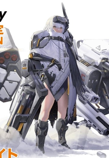 Hyper Body 胜利女神：新的希望 白雪公主 DX版