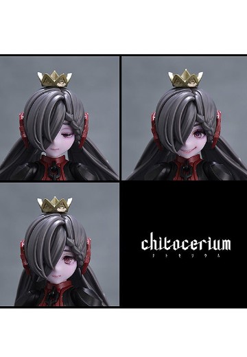 chitocerium ornatio .face XCII-urania专用（暂称）