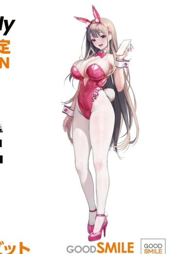 Hyper Body 胜利女神：新的希望 毒蛇：毒兔