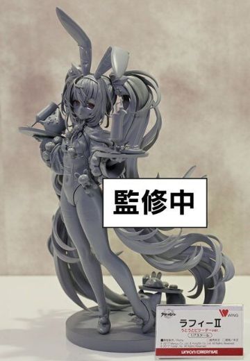 碧蓝航线 拉菲II 睡意满满忙碌DAY