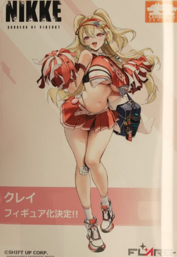 胜利女神：新的希望 克雷伊