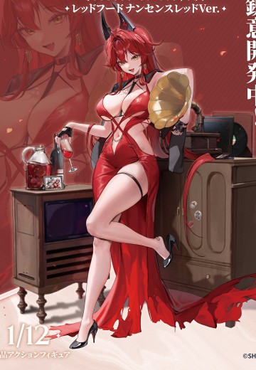 胜利女神：新的希望 小红帽：荒诞红