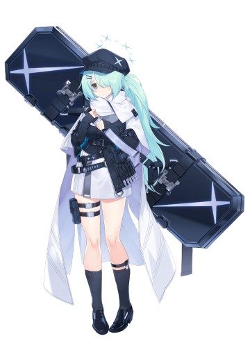 槌永日和