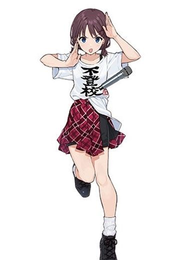 少女乐队的呐喊 井芹仁菜 不上学 | Hpoi手办维基